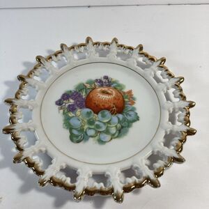 Vintage Napco Reticulated Hand Painted Dessert Plate 8” Wide 1960s